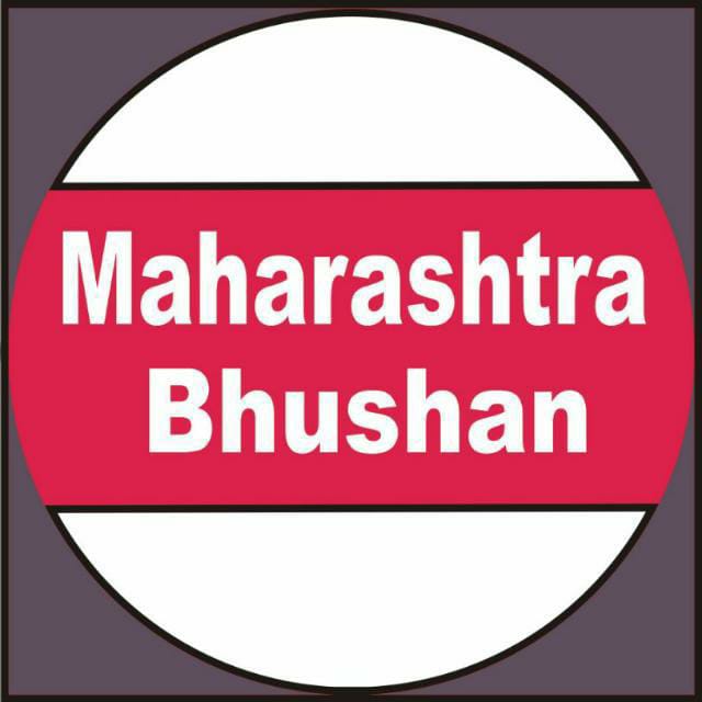 Mahabhushan Logo